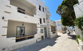 Ampelos Suites